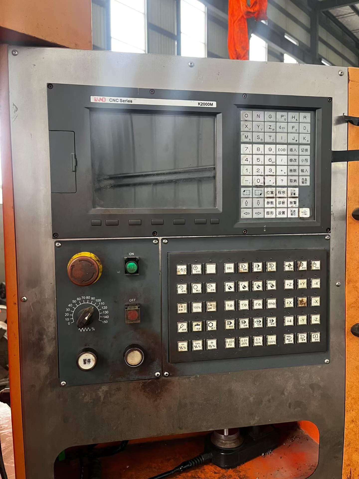 处理一台420小加工中心，质优价廉试机完美，需要来聊