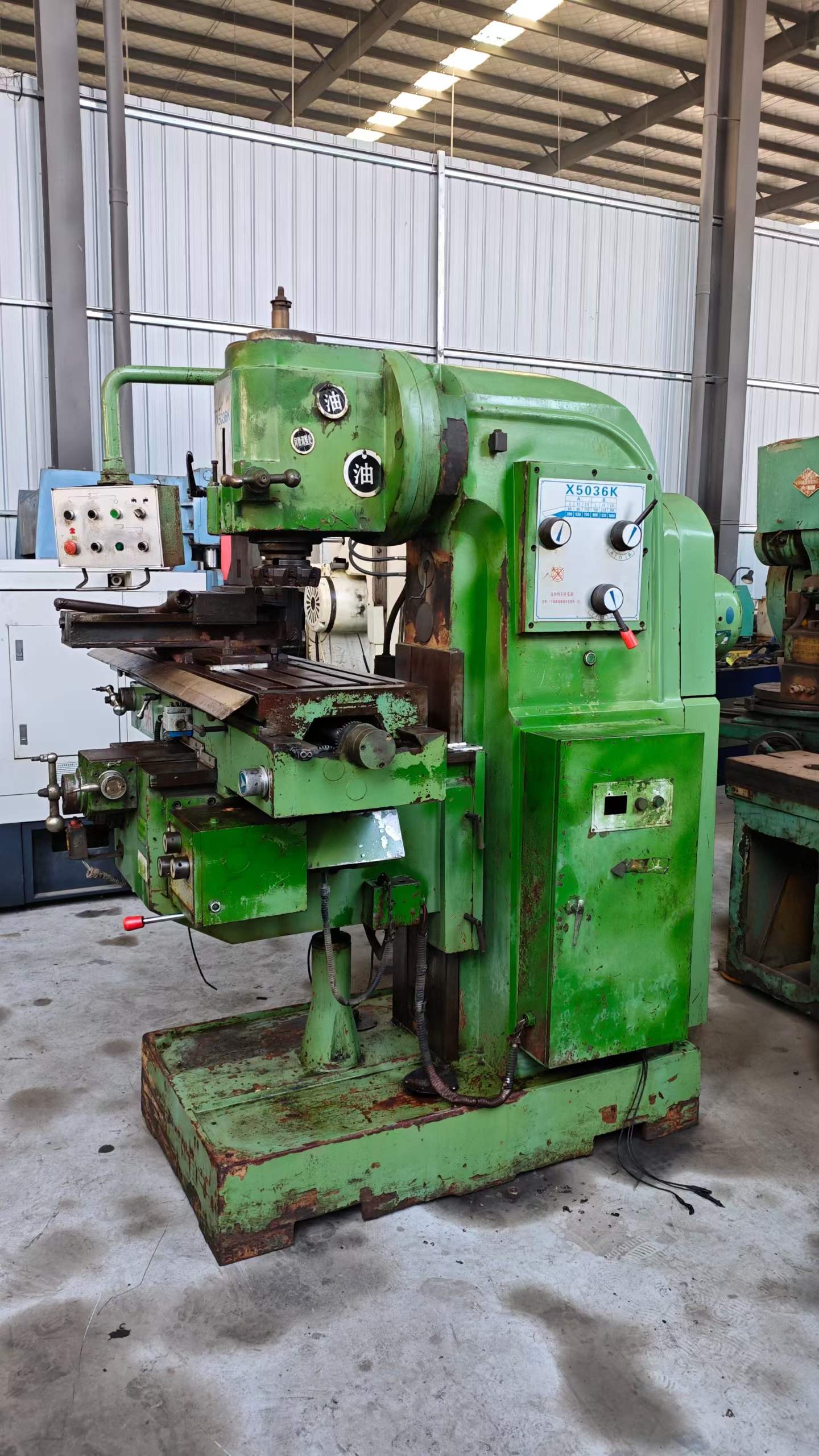 新到一台5036大立铣，质优价廉需要速来薅羊毛吧