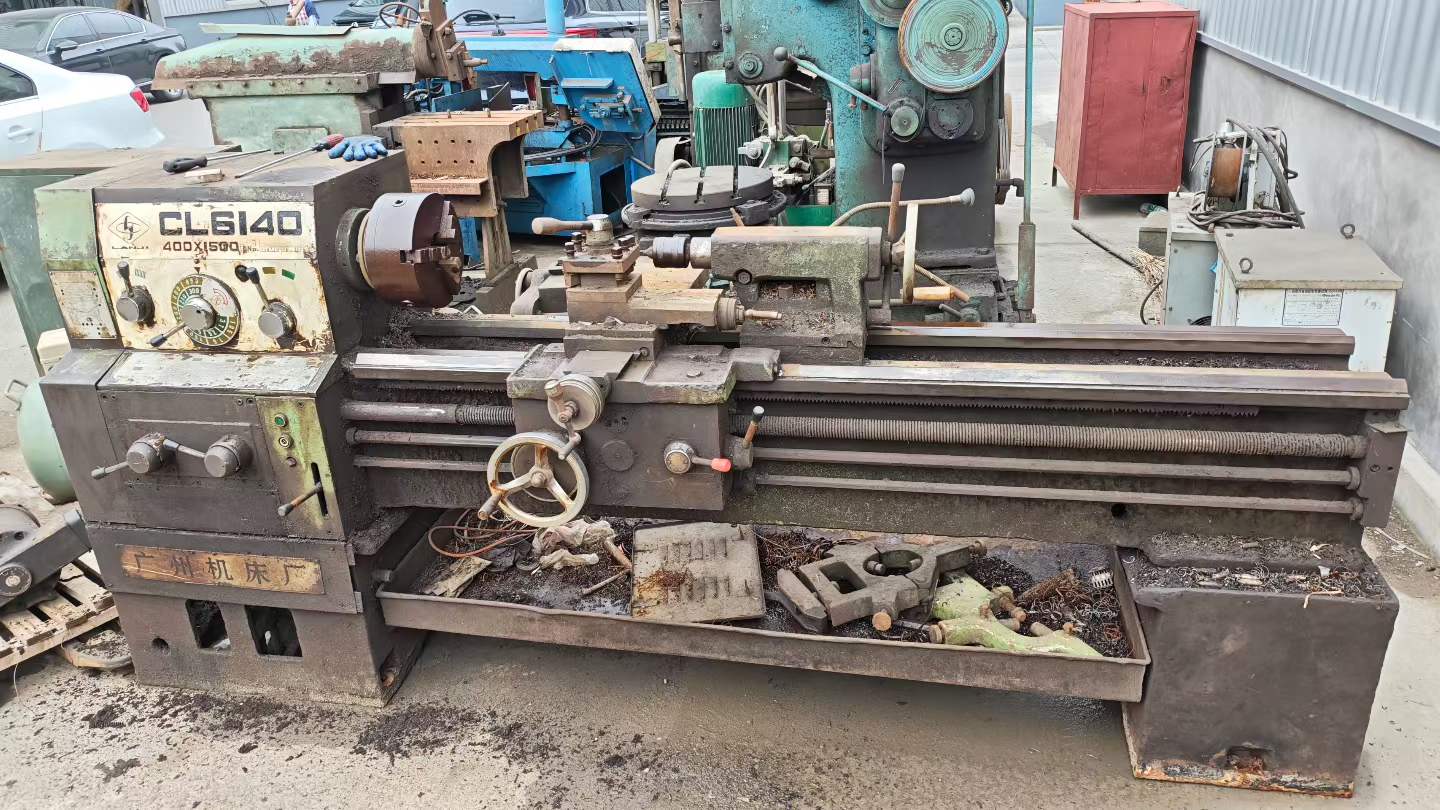 处理一台广州产6140一米半车床，孔径52除了脏点没毛病，6800要的从速