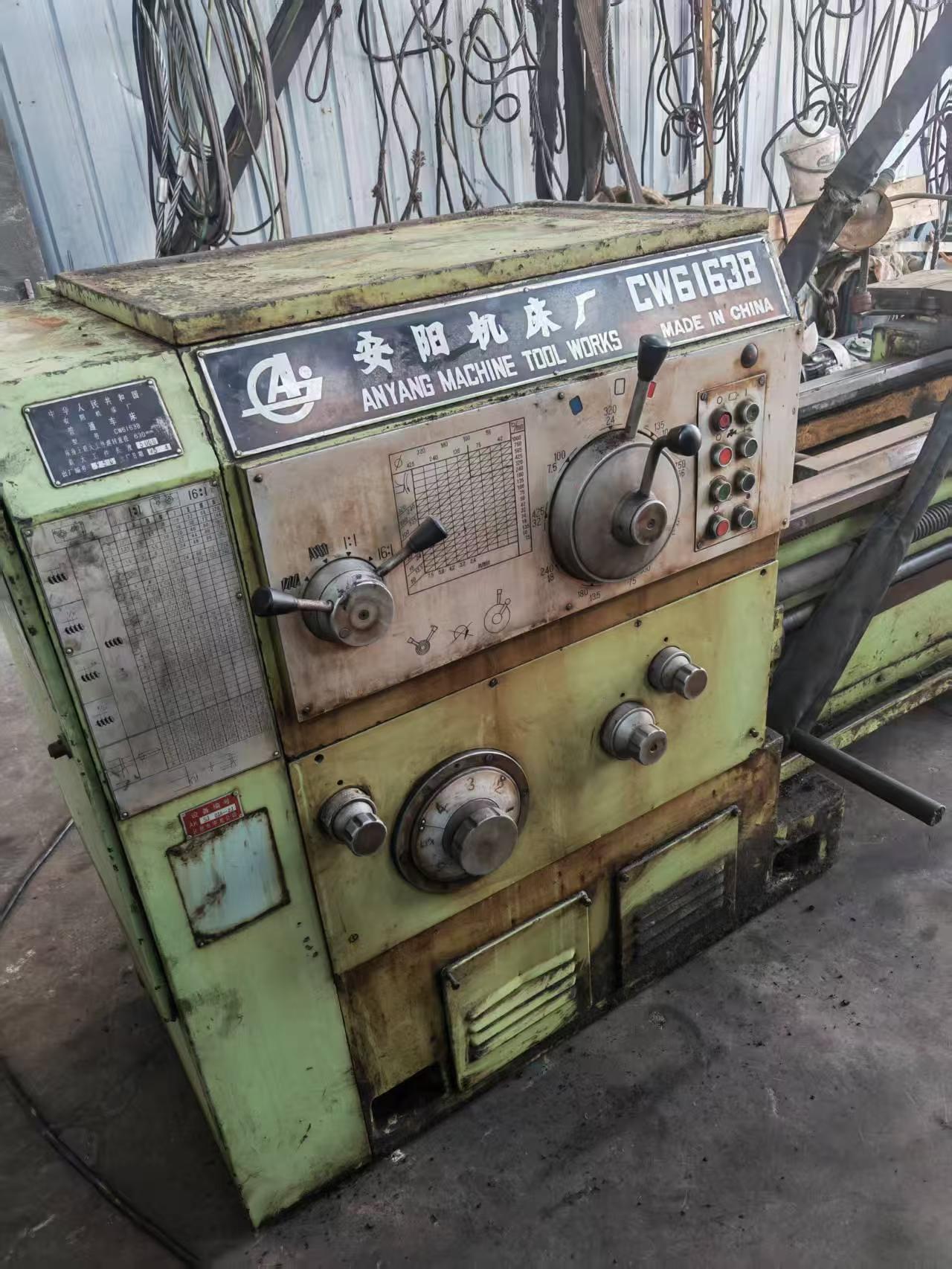 新到一台安阳产6163五米车床，质优价廉需要来聊