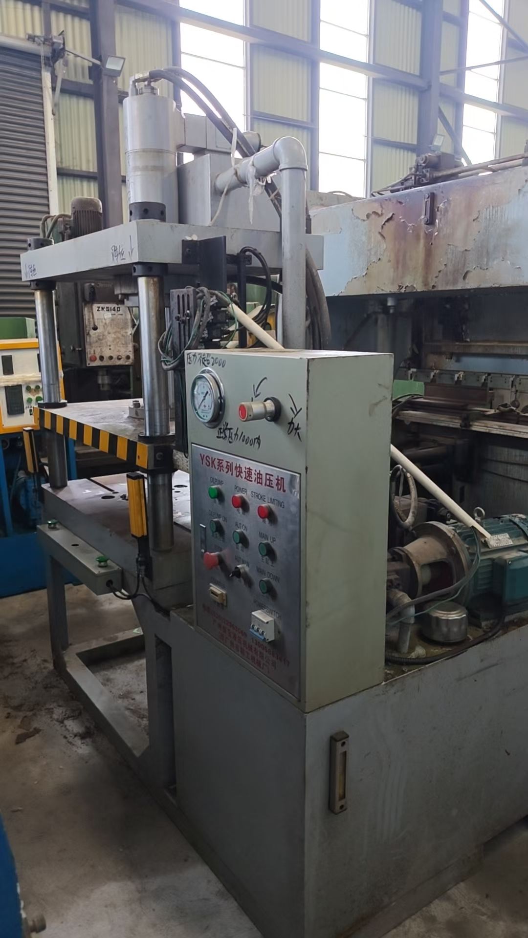 新到一台液压机，成色绝佳闭眼入系列，需要来聊