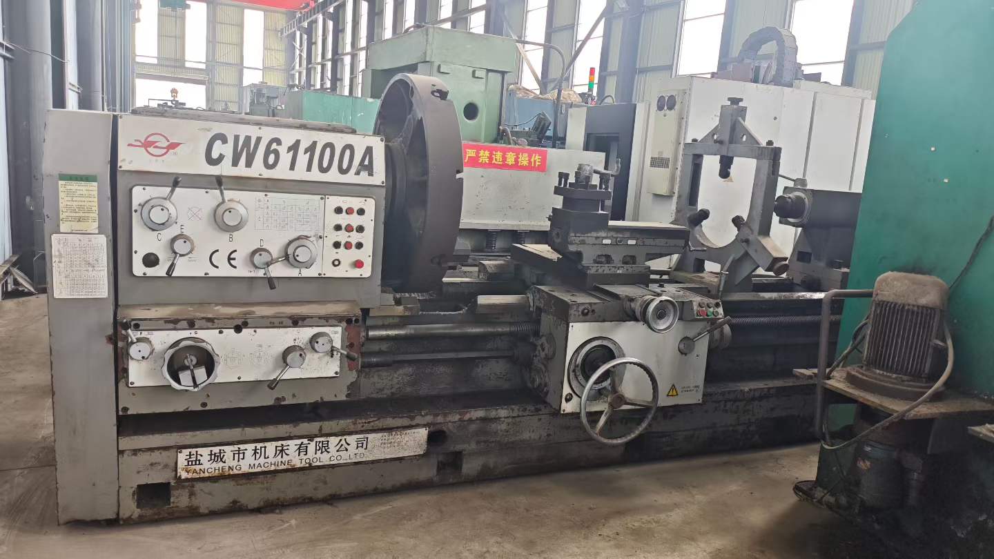 处理一台盐城产61100车床，加工长度三米，孔径130，导轨宽度600，卡盘直径一米，带中心架，2008年出厂，质优价廉