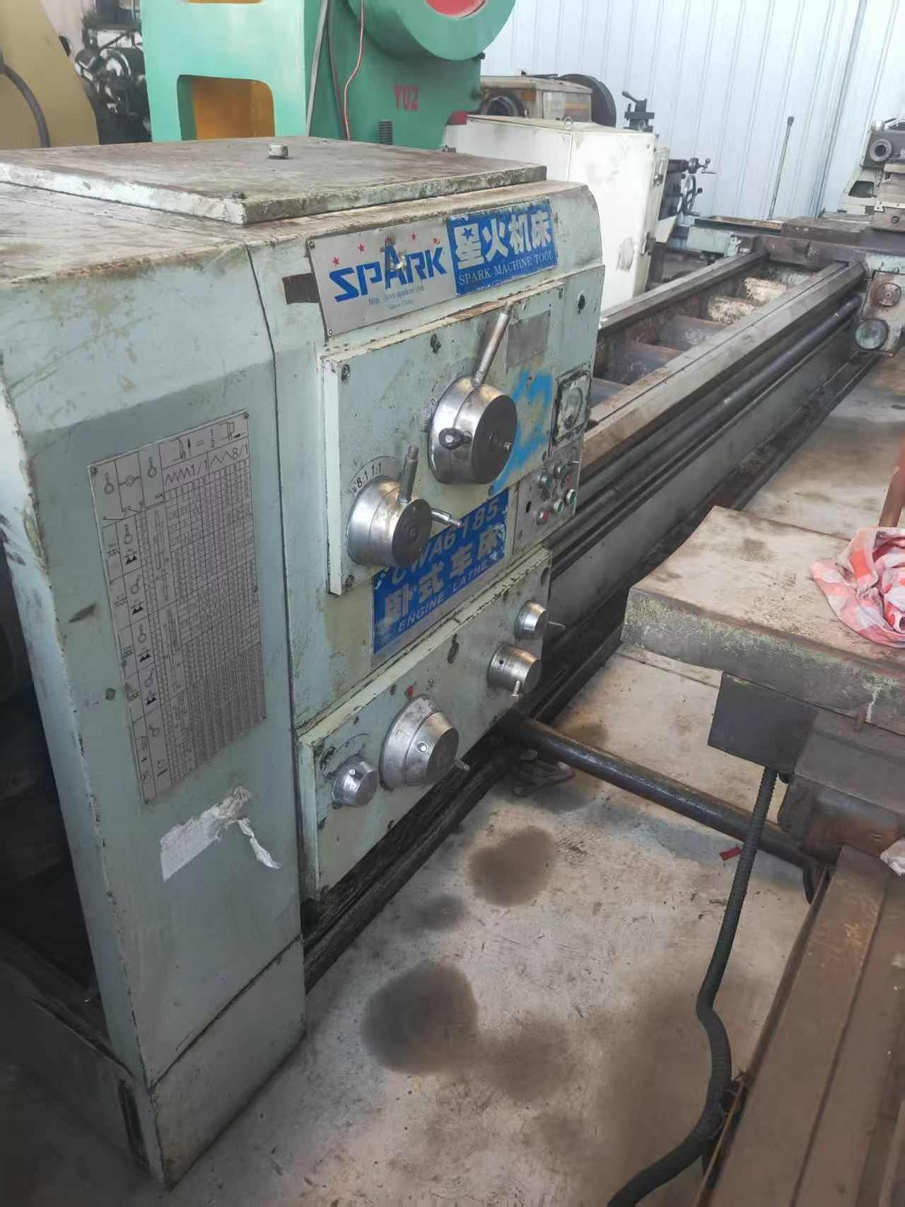 低价出售一台星火产6185五米车床，质优价廉给钱就卖，需要来聊