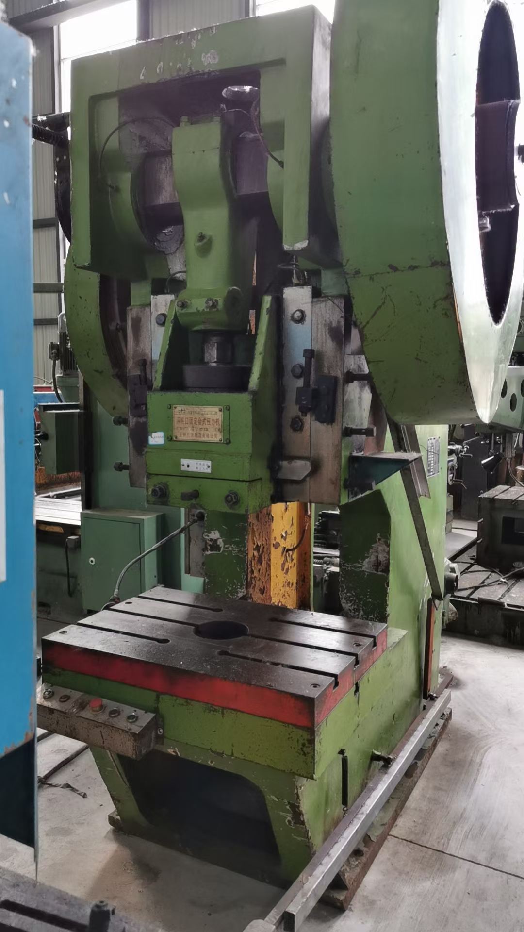 新到一台100吨深喉冲床，喉深500试机完美价格美丽，需要的朋友私聊