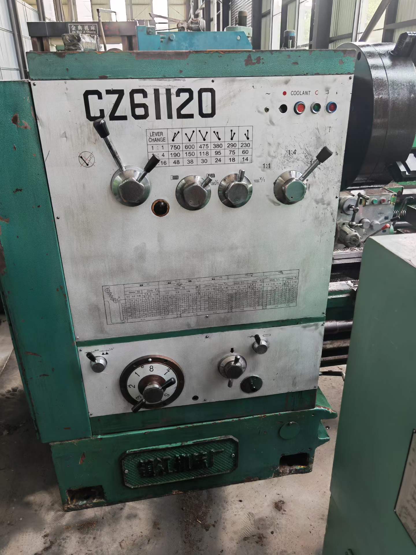 新到一台61120三米车床，价格低到尘埃里，需要的朋友速来薅羊毛吧