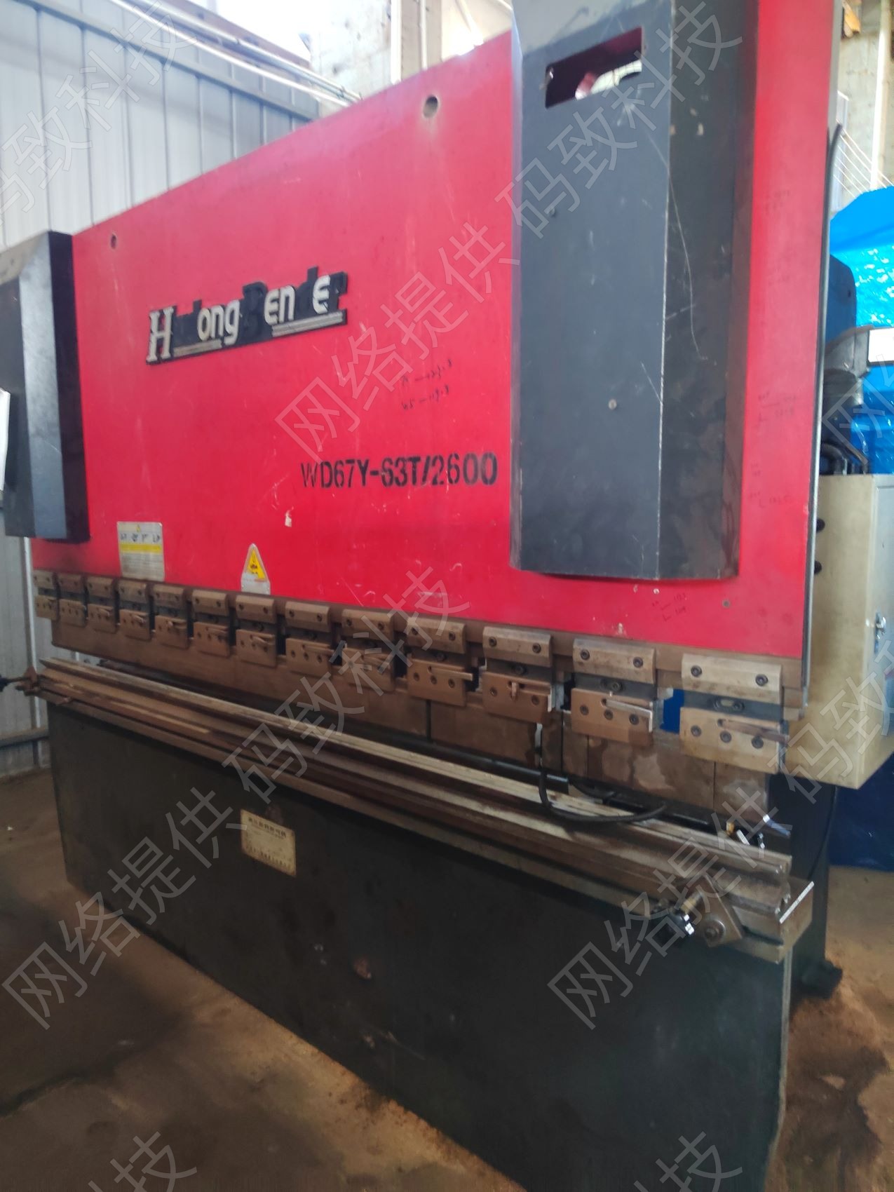 沪东重工WD67Y‑63T/2600液压折弯机