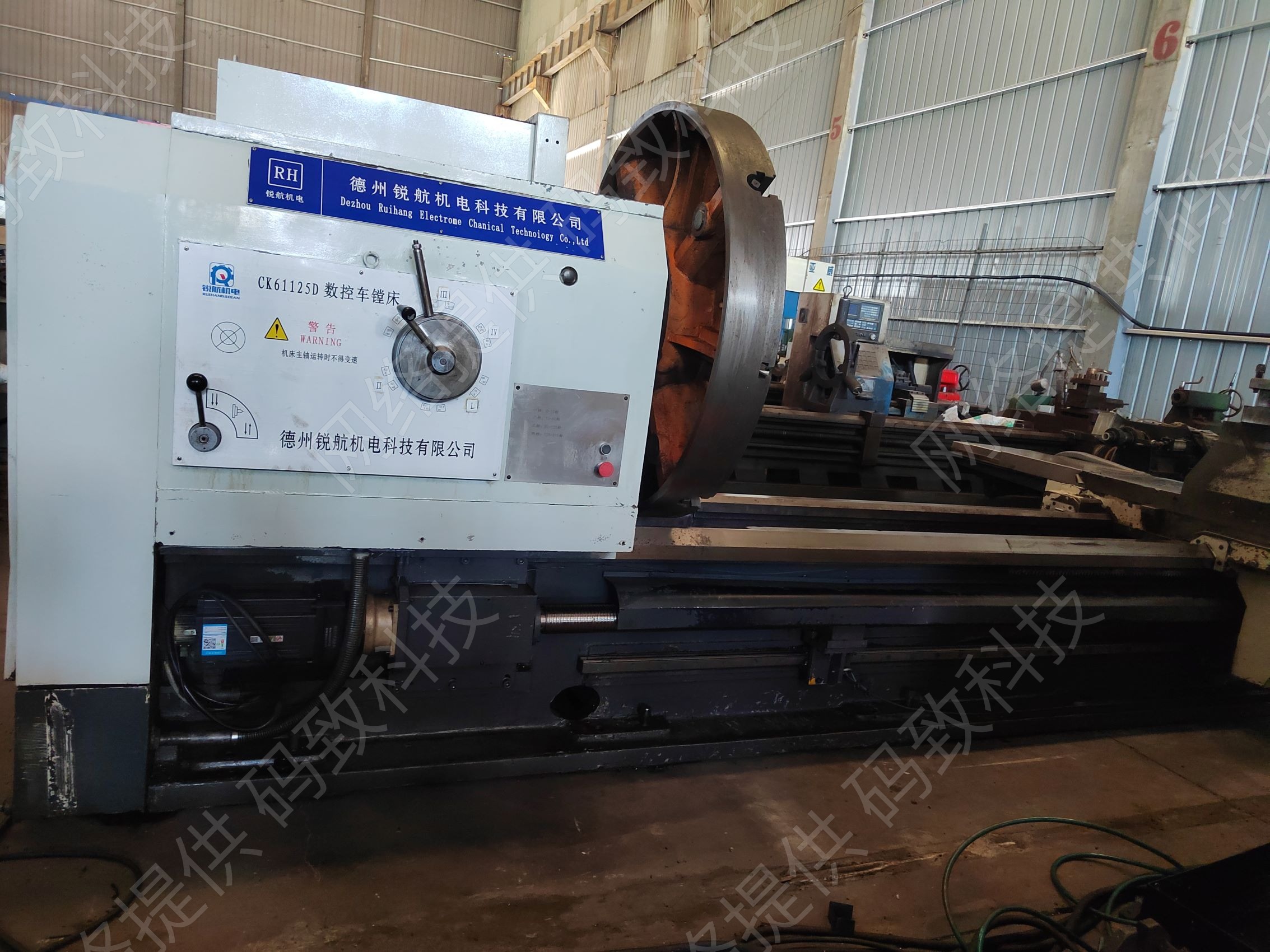 CK61125D重型数控车床山东德州瑞航产地
